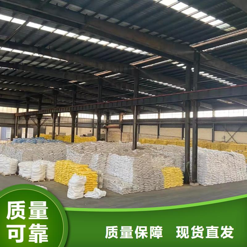固体聚合硫酸铁用心制造