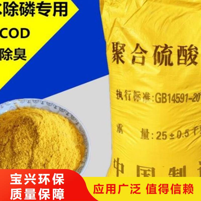 SPFS厂家货源稳定