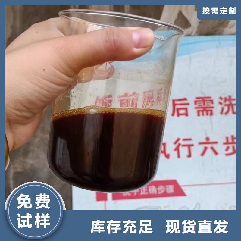 工业级复合聚铁丰富的行业经验