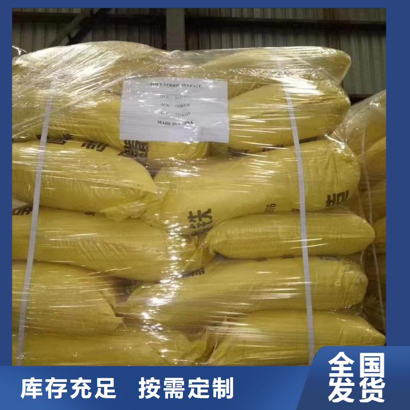 SPFS厂家货源稳定