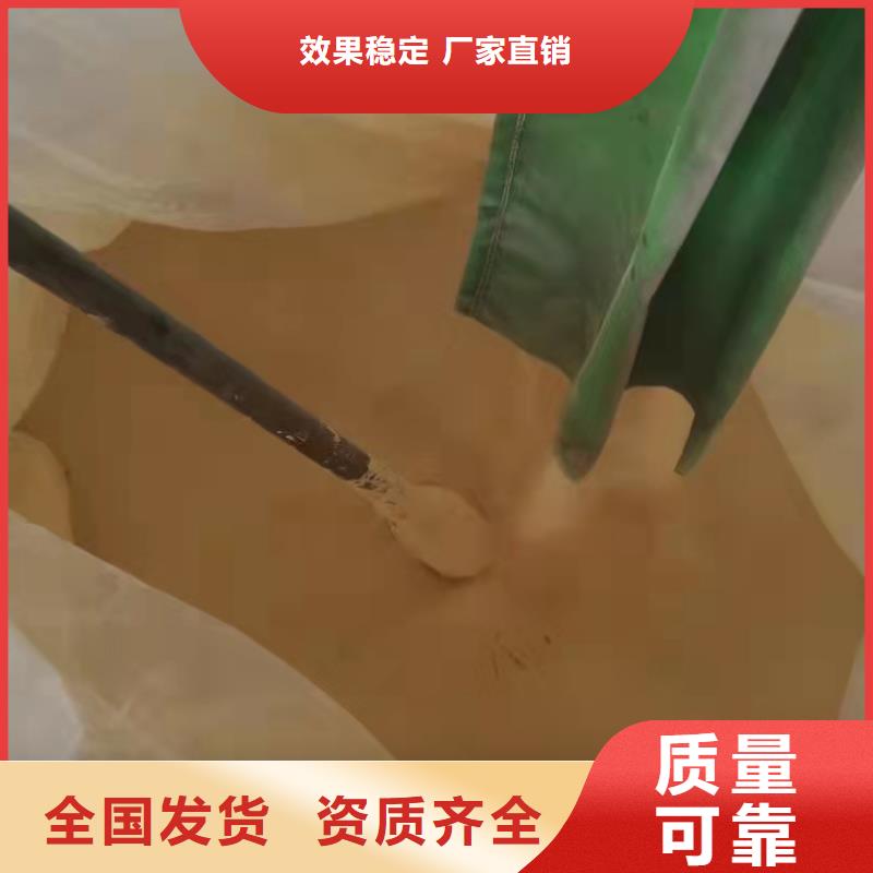 SPFS聚合硫酸铁现货销售