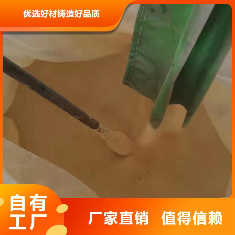 液体聚铁老品牌厂家