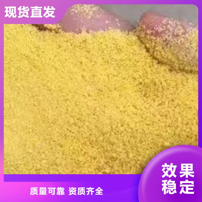SPFS厂家自营