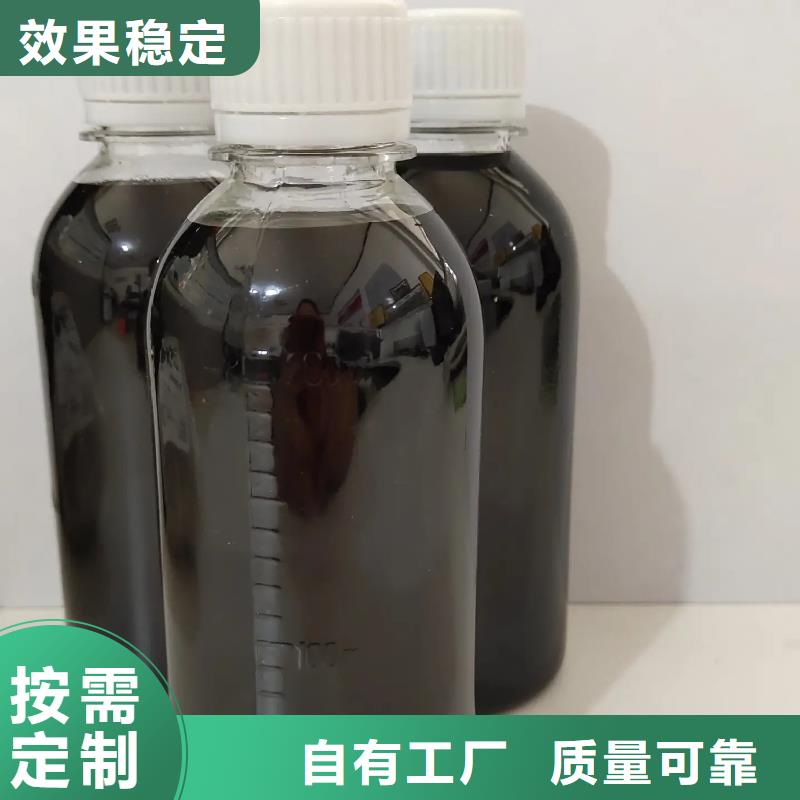 固体聚铁N年大品牌