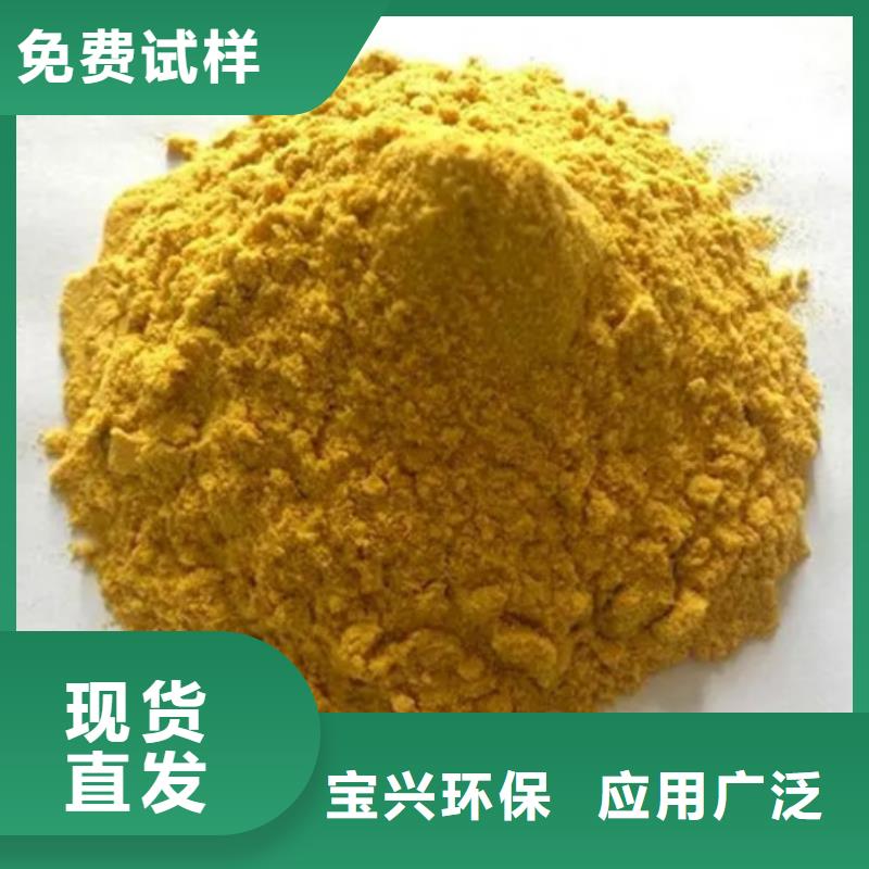 SPFS厂家自营