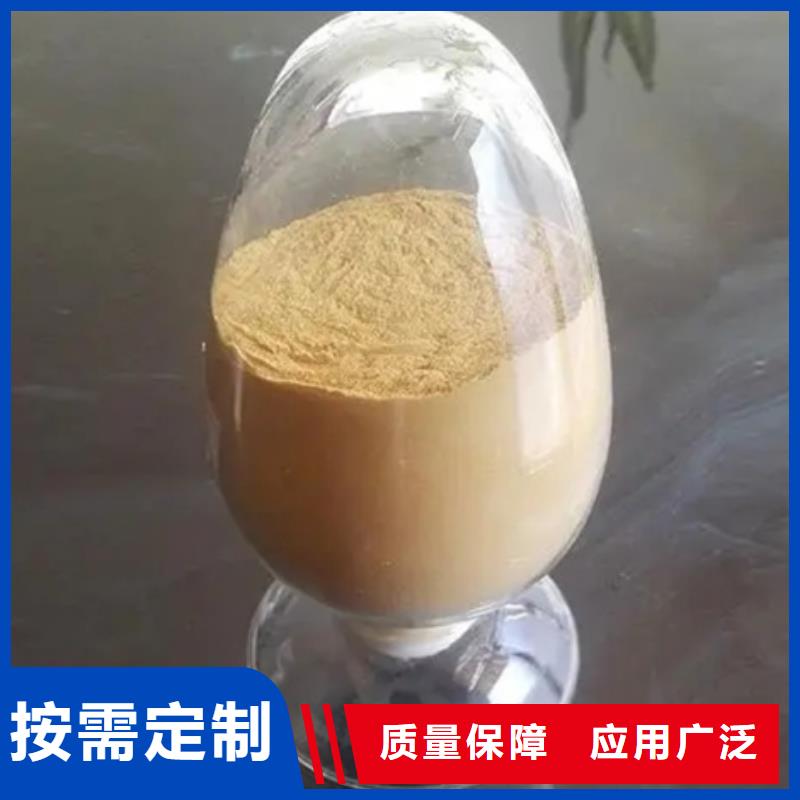 工业级聚合硫酸铁精选货源