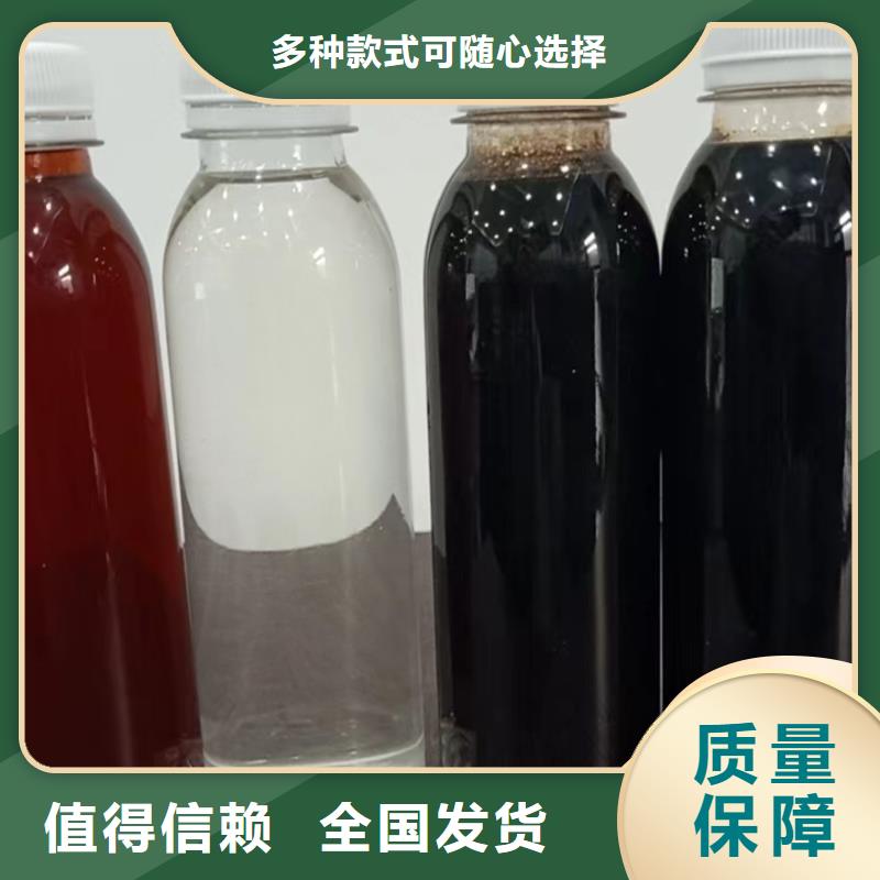 新型葡萄糖碳源实惠您想要的我们都有