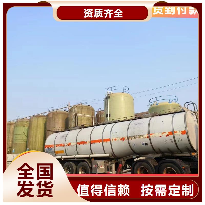生物复合碳源老客户钟爱
