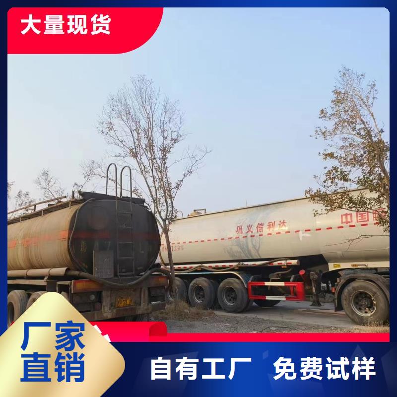 生物液体碳源值得信赖今年新款