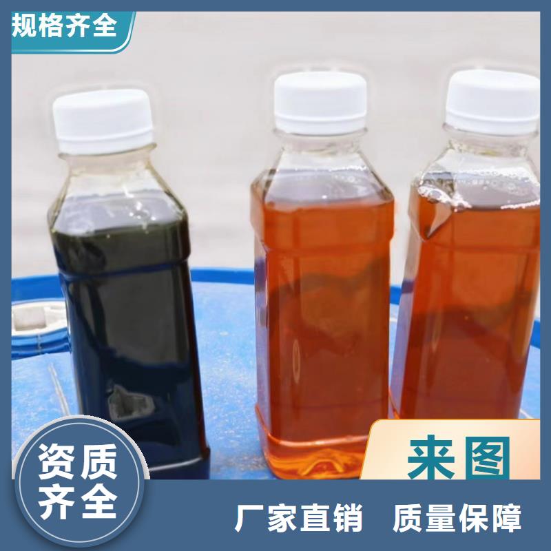 葡萄糖复合碳源批发