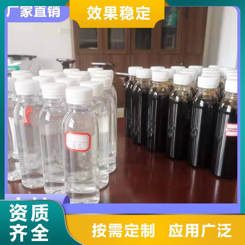 宝兴碳源设计制造销售服务一体