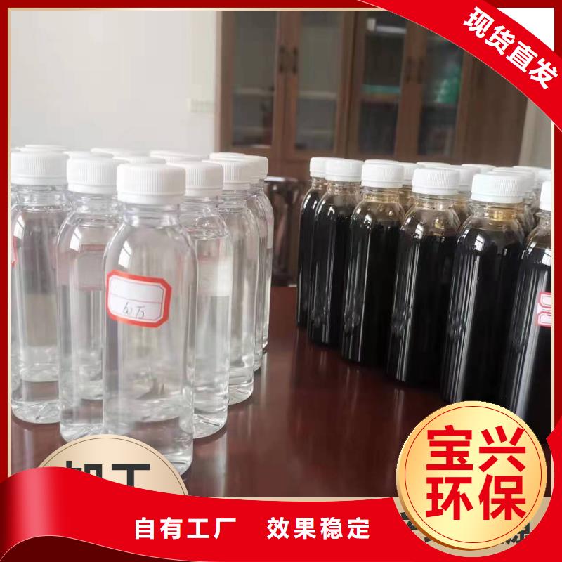 新型生物碳源科学配比老品牌厂家