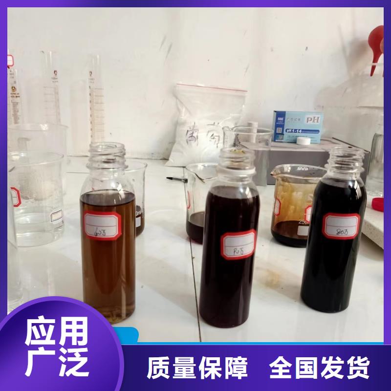 生物复合碳源老客户钟爱