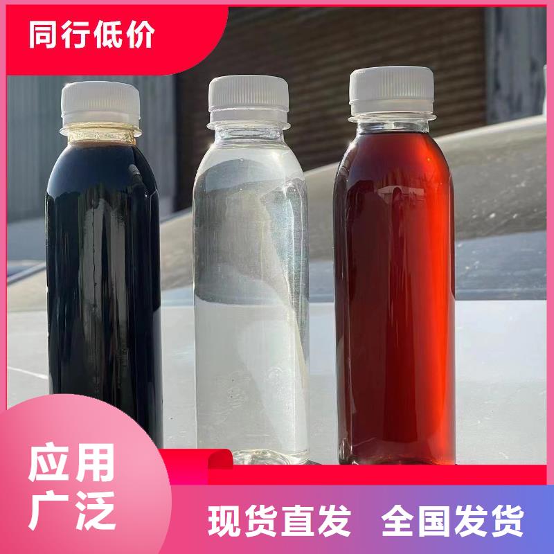 葡萄糖复合碳源批发