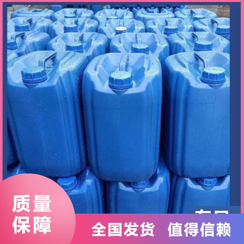 新型葡萄糖碳源实惠您想要的我们都有