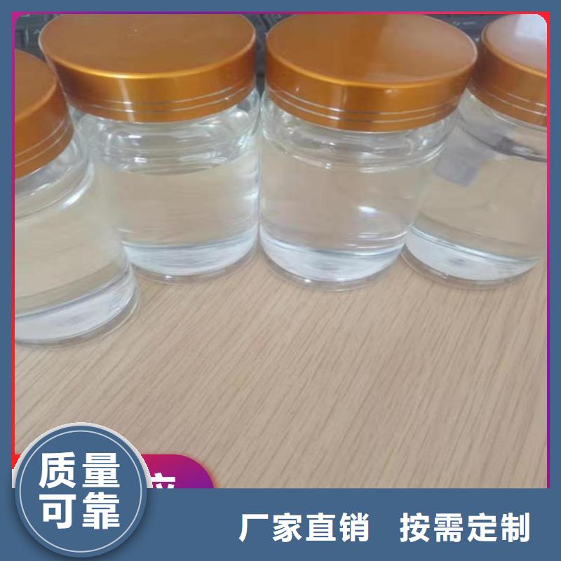宝兴碳源符合行业标准