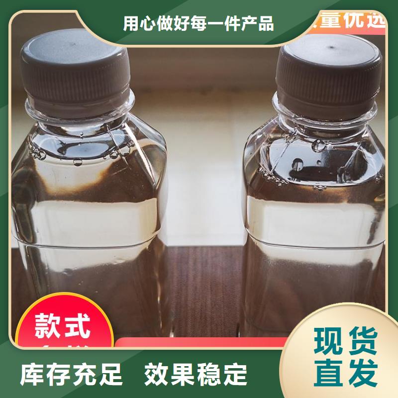 新型葡萄糖碳源实惠您想要的我们都有