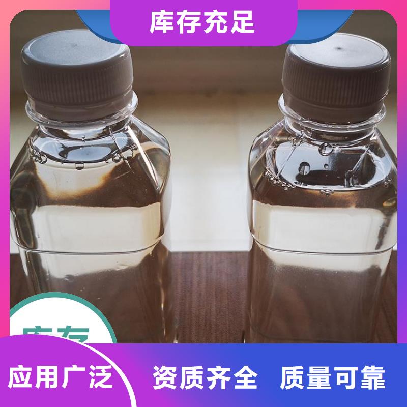 乙酸钠固体碳源质量检测