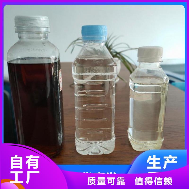 新型生物碳源科学配比老品牌厂家