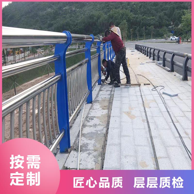 201不锈钢碳素钢复合管栏杆每个细节都严格把关免费询价不锈钢河道护栏