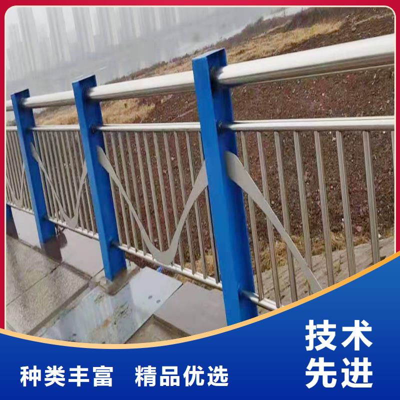 不锈钢河道护栏产地直销