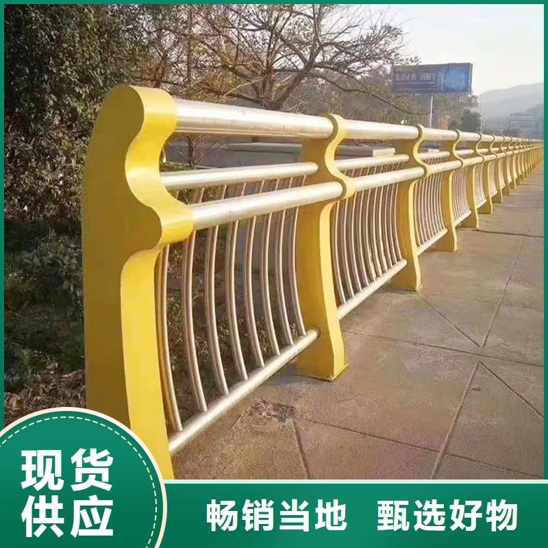 304不锈钢护栏优选货源用心制作不锈钢防撞护栏