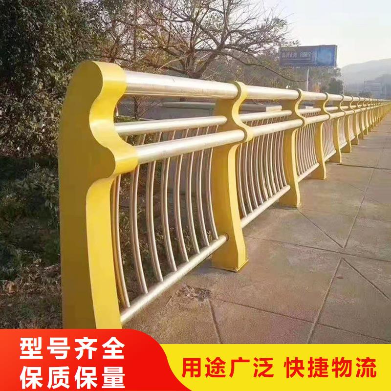 304不锈钢防撞护栏工厂现货供应安装简单方便不锈钢天桥护栏