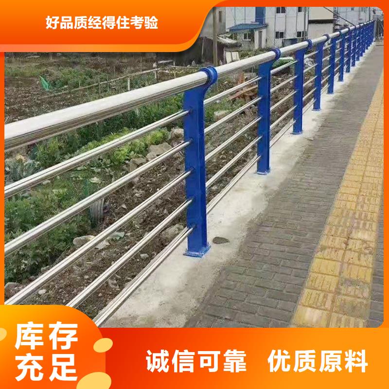 304不锈钢复合管直销规格多样颜色可选绿不锈钢河道护栏