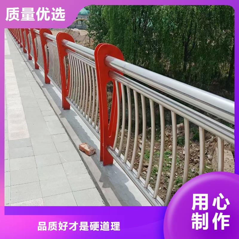 201不锈钢碳素钢复合管栏杆每个细节都严格把关免费询价不锈钢河道护栏