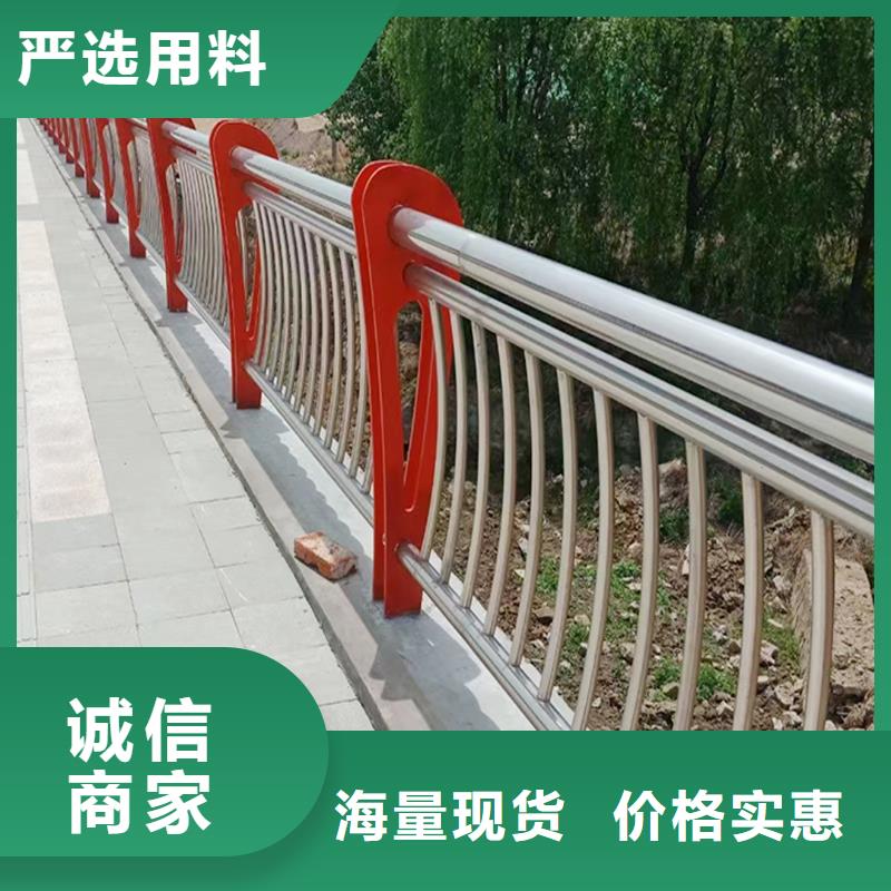 304不锈钢灯光护栏自有颜色可选白不锈钢河道护栏