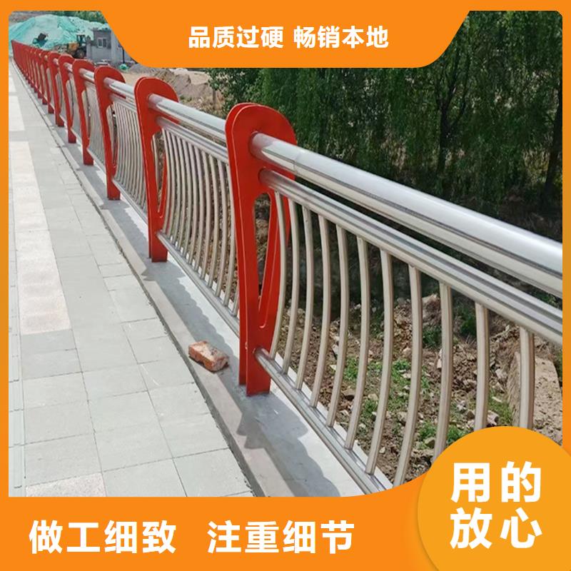 201不锈钢复合管厂家货源品质过硬不锈钢天桥护栏