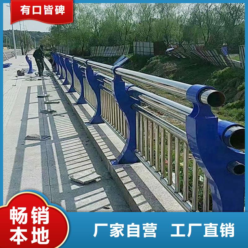 不锈钢景观护栏专业供货品质管控