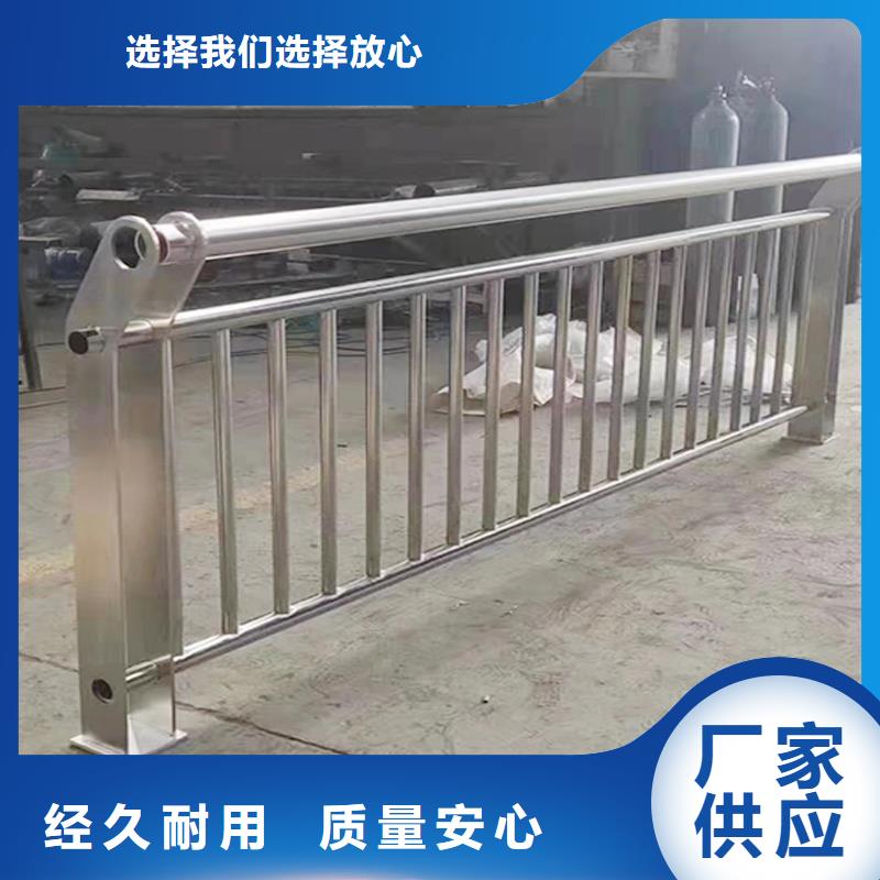 不锈钢景观护栏专业供货品质管控