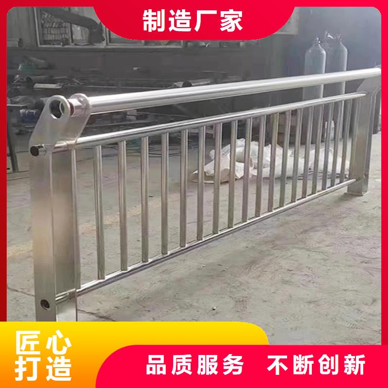 304不锈钢灯光护栏自有颜色可选白不锈钢河道护栏