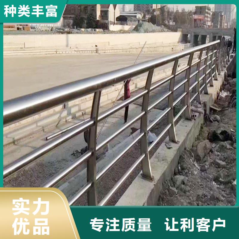 304不锈钢防撞护栏工厂现货供应安装简单方便不锈钢天桥护栏