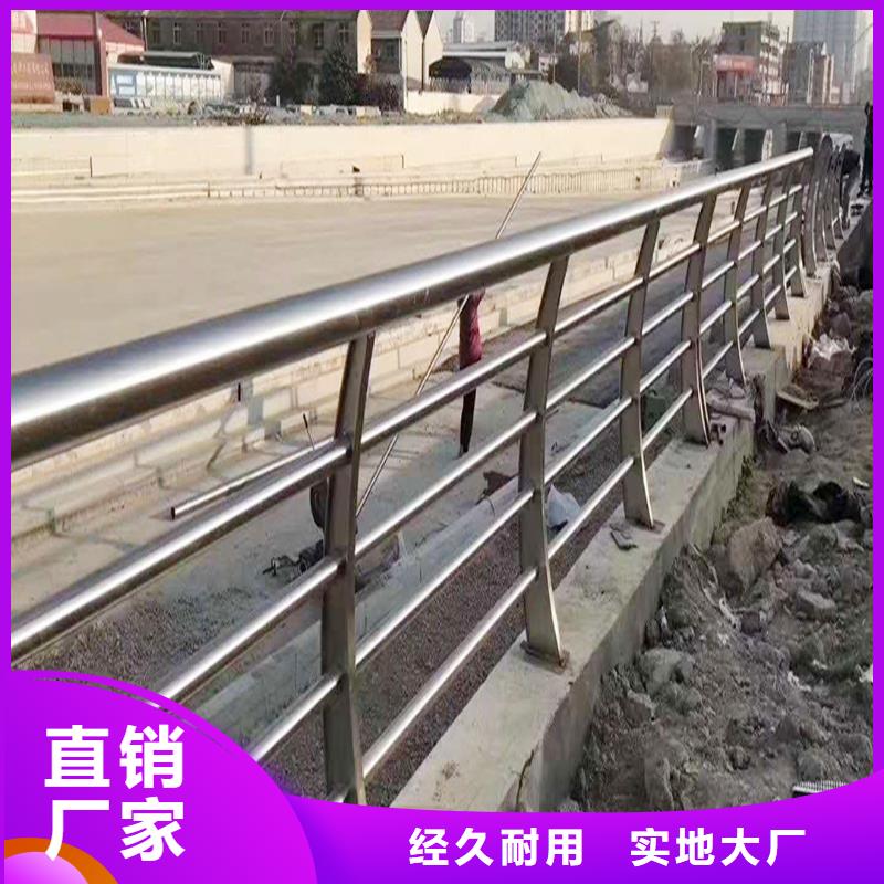 304不锈钢护栏适用场景实在不锈钢景观护栏