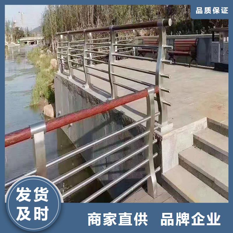 304不锈钢护栏优选货源用心制作不锈钢防撞护栏