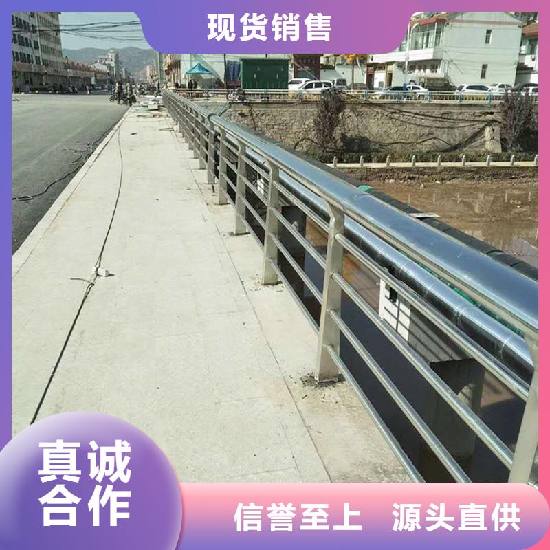 304不锈钢道路护栏随心所欲客户好评不锈钢景观护栏