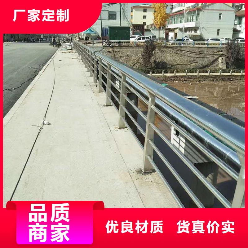 201不锈钢碳素钢复合管护栏多年经验值得信赖现货直供不锈钢天桥护栏