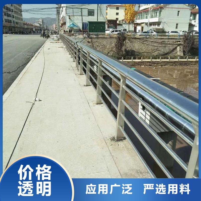 304不锈钢灯光护栏自有颜色可选白不锈钢河道护栏