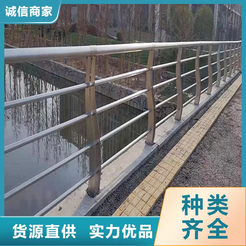 不锈钢河道护栏品质商家