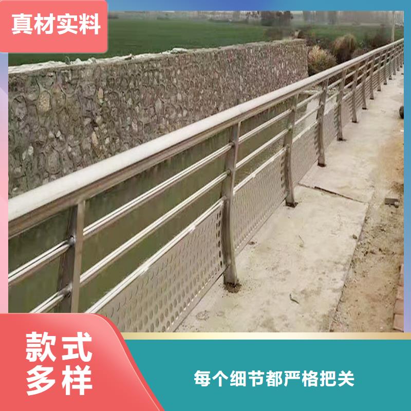 304不锈钢碳素钢复合管栏杆用心做好每一件产品现货充足不锈钢碳素钢复合管护栏