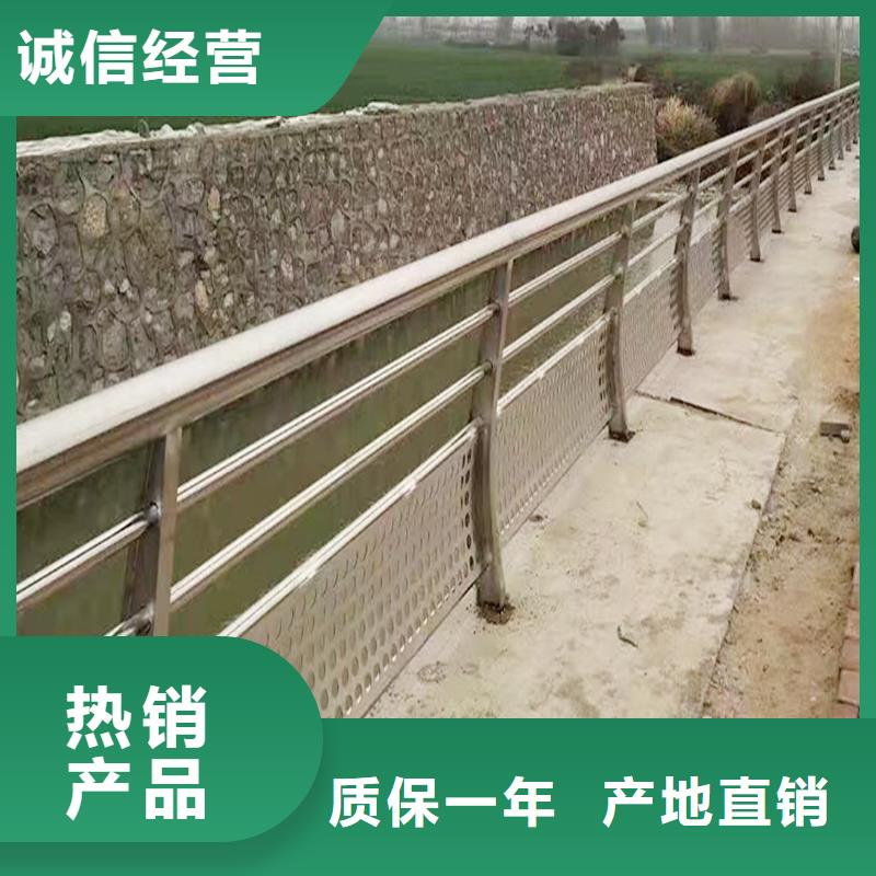 304不锈钢防撞栏杆货源足质量好实力工厂不锈钢防撞护栏