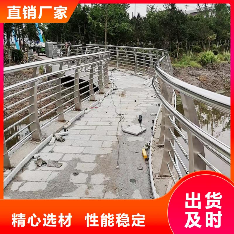 不锈钢景观护栏专业供货品质管控
