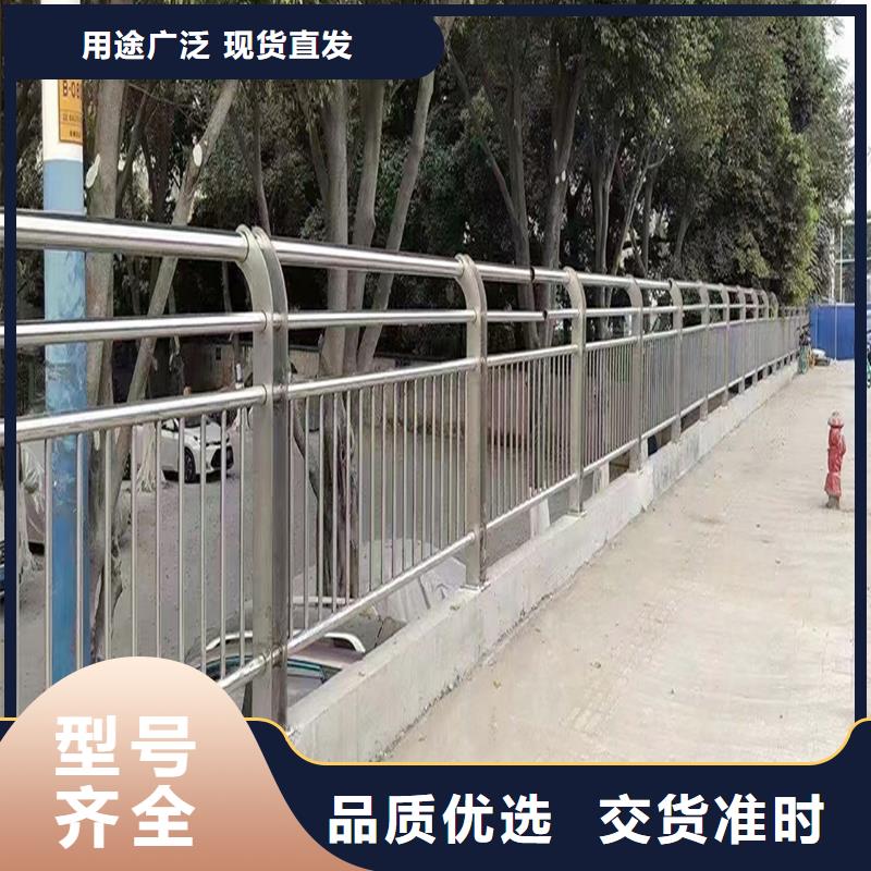 304不锈钢防撞栏杆货源足质量好实力工厂不锈钢防撞护栏