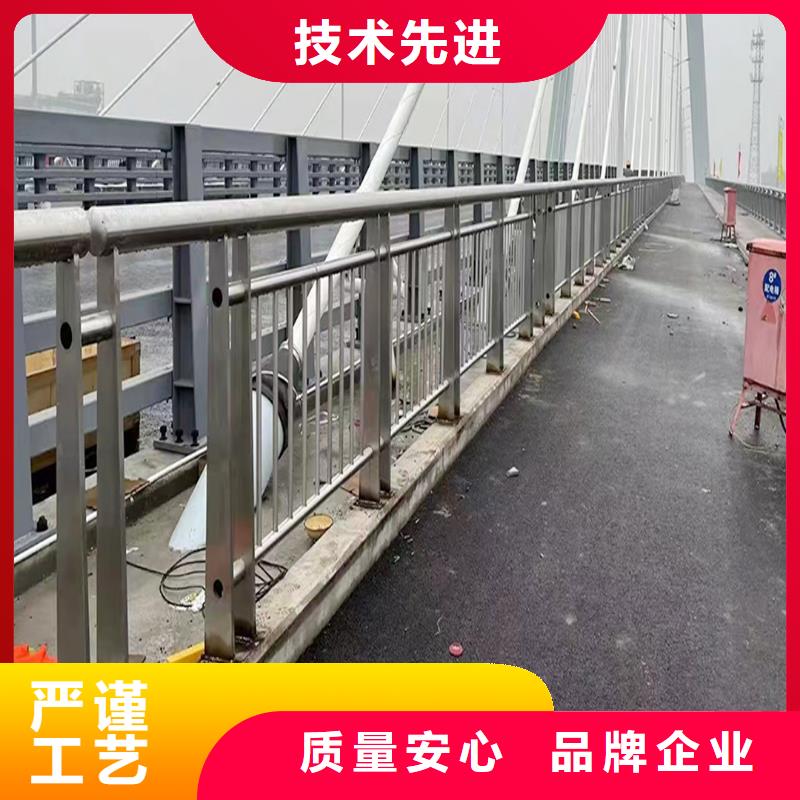 不锈钢河道护栏品质商家