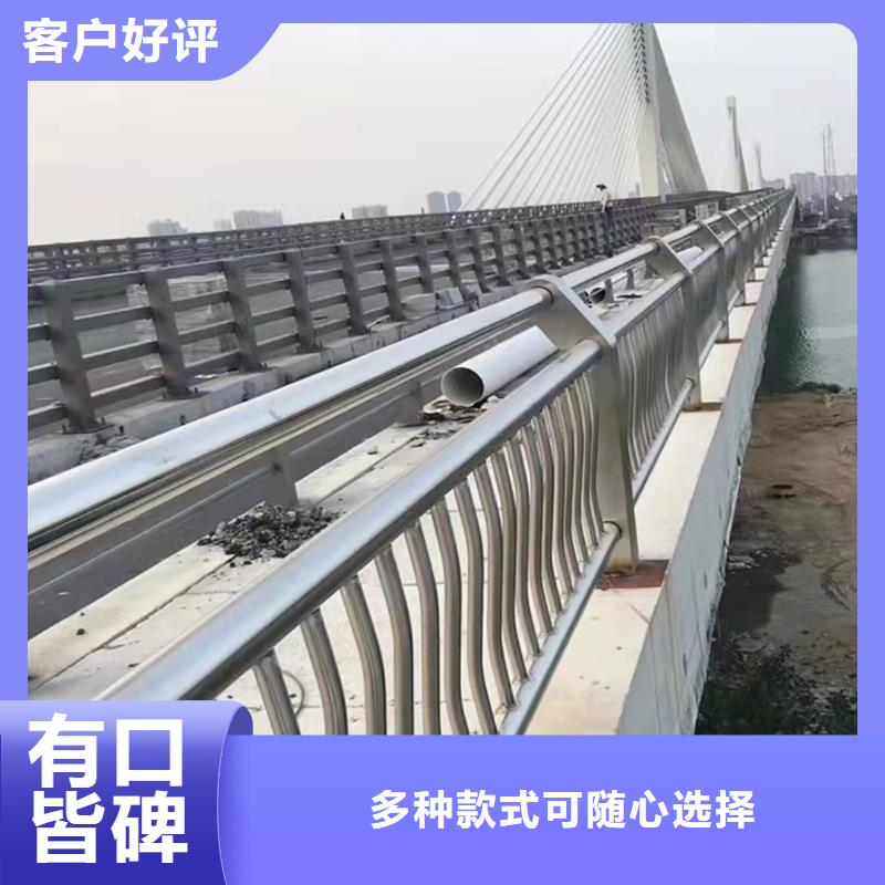 304不锈钢景观护栏精选品质优异不锈钢天桥护栏