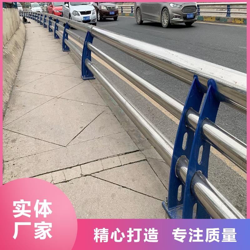 304不锈钢护栏优选货源用心制作不锈钢防撞护栏