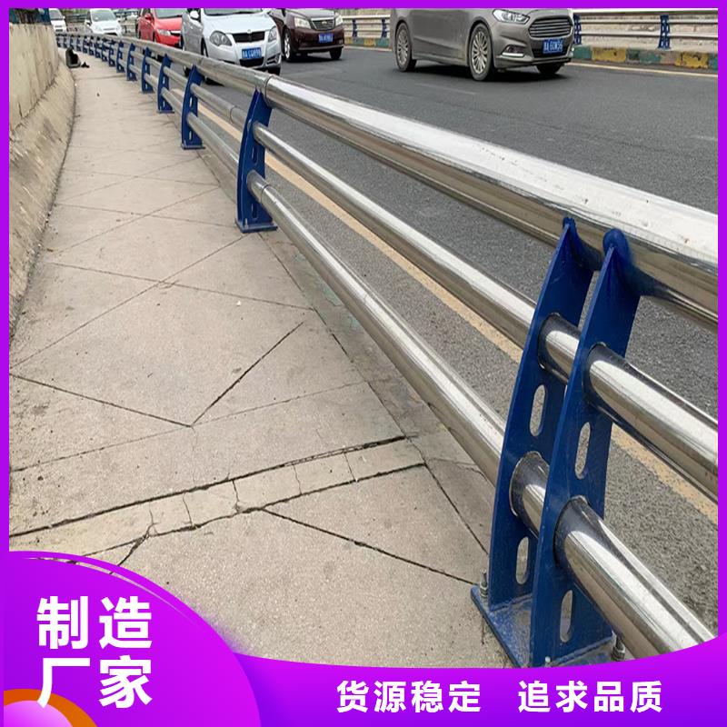 304不锈钢复合管直销规格多样颜色可选绿不锈钢河道护栏