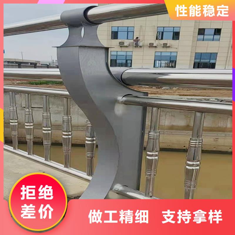 304不锈钢护栏优选货源用心制作不锈钢防撞护栏